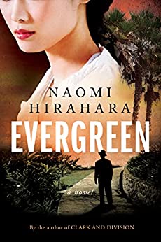 Evergreen (Japantown Mystery, #2)