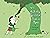 The Mutually Beneficial Trading Tree