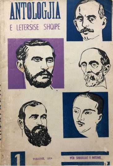 Antologjia e letërsisë shqipe 1 : për shkollat e mesme
