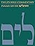 The JPS Bible Commentary: P...