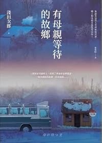 Book 1