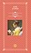 Emma by Jane Austen
