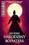 Narodziny bohatera