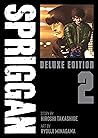 SPRIGGAN: Deluxe ...