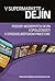 V supermarkete dejín by Gabriela Dudeková Kováčová