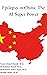 Epilepsy in China: The AI S...
