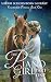 The Piano Girl, Part 1 by Sherri Schoenborn Murray