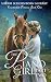 The Piano Girl, Part 2 by Sherri Schoenborn Murray