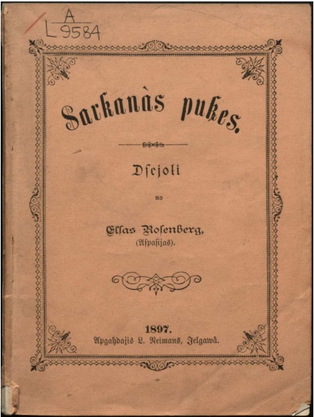 Sarkanās puķes