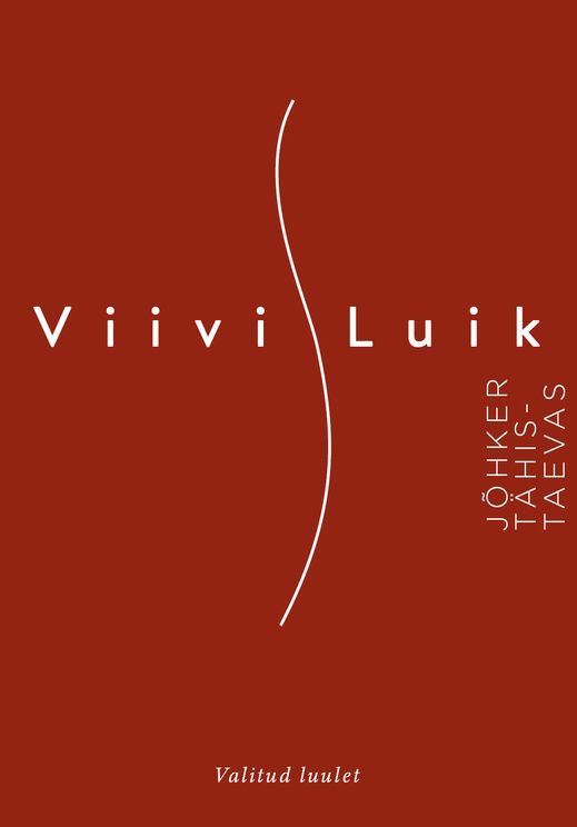 Jõhker tähistaevas