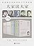 大家读大家系列（共13册）(当今人文大家济济一堂，深入...