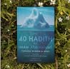 The 40 Hadith of ...