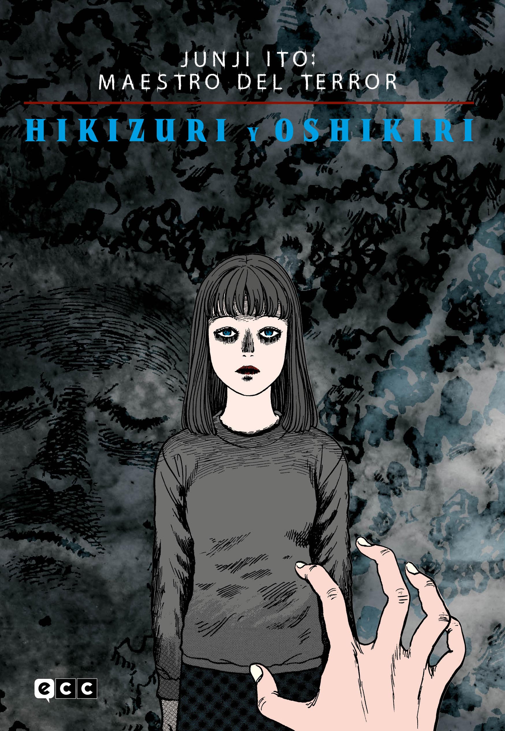 Hikizuri y Oshikiri (Paperback)