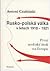 Rusko-polská válka v letech 1918 - 1921 by Antoni Czubinski