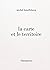 La carte et le territoire