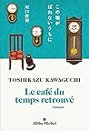 Le Café du temps ...