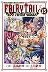 FAIRY TAIL 100 YE...