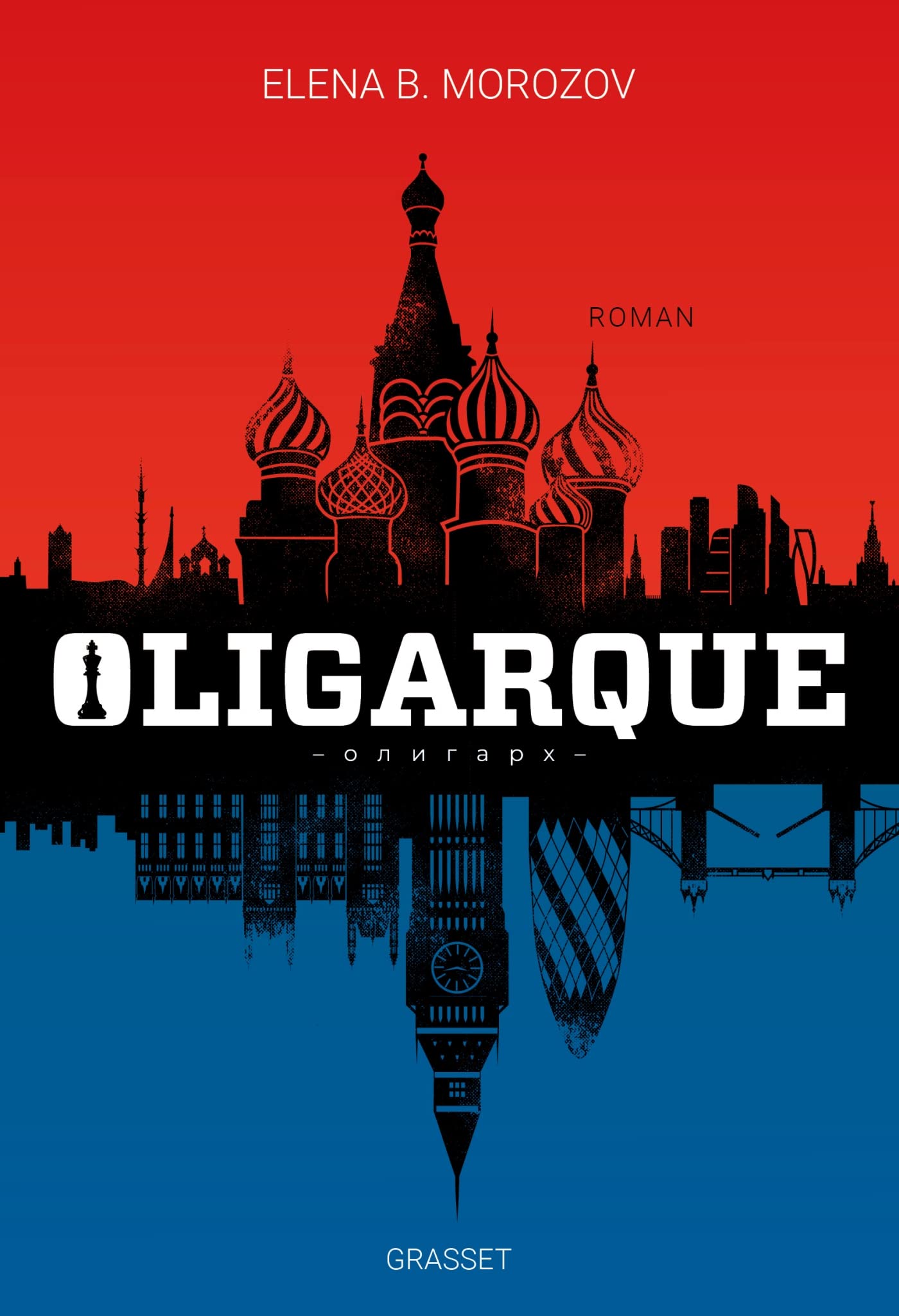 Portada de Oligarque, de Elena B. Morozov