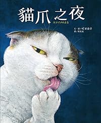 Book 1