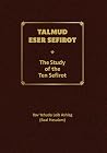 Talmud Eser Sefir...