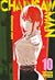 Chainsaw Man, Vol. 10