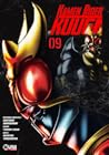 Kamen Rider Kuuga...