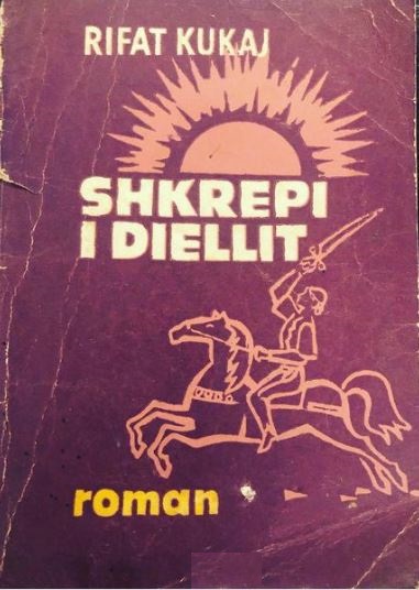 Shkrepi i diellit : roman : letërsi kosovare