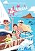 Quatre soeurs en mer