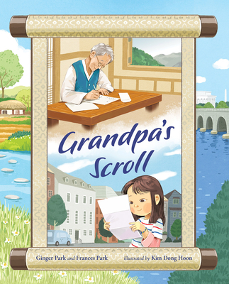 Grandpa's Scroll (Hardcover)