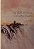 AFTER AFRICA Collected Poems