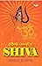 Authentic Concept of Shiva by Anshul Pandey Authentic Concept of Shiva by Anshul Pandey