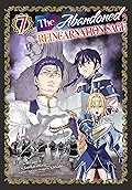 The Abandoned Reincarnation Sage Vol. 7