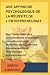 UNE APPROCHE PSYCHOLOGIQUE ...
