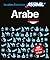 Arabe intermédiaire