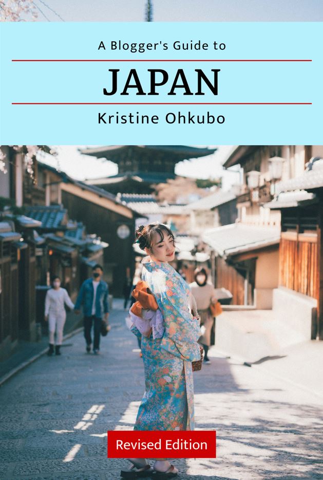 A Blogger's Guide to Japan