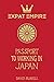 Passport to Working in Japan