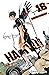 Haikyû!! nº 16 (Manga Shonen Haikyuu, #16)