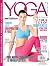 YOGA Magazine: November Issue