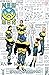 New X-Men Omnibus