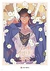 곱게 키웠더니, 짐승 5 [Gobge Kiwossdeoni, Jimseung 5]