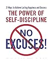 THE POWER OF SELF...