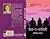 Hairat E Aashiqui by Nandini Arora