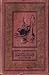 Пылающий остров (Библиотека приключений и научной фантастики)