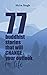 77 buddhist stories that will CHANGE your outlook on life by Shiva Singh