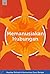 Memanusiakan Hubungan by Najelaa Shihab