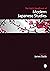 The SAGE Handbook of Modern Japanese Studies