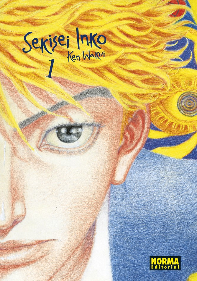 Sekisei Inko, vol. 1 (Paperback)