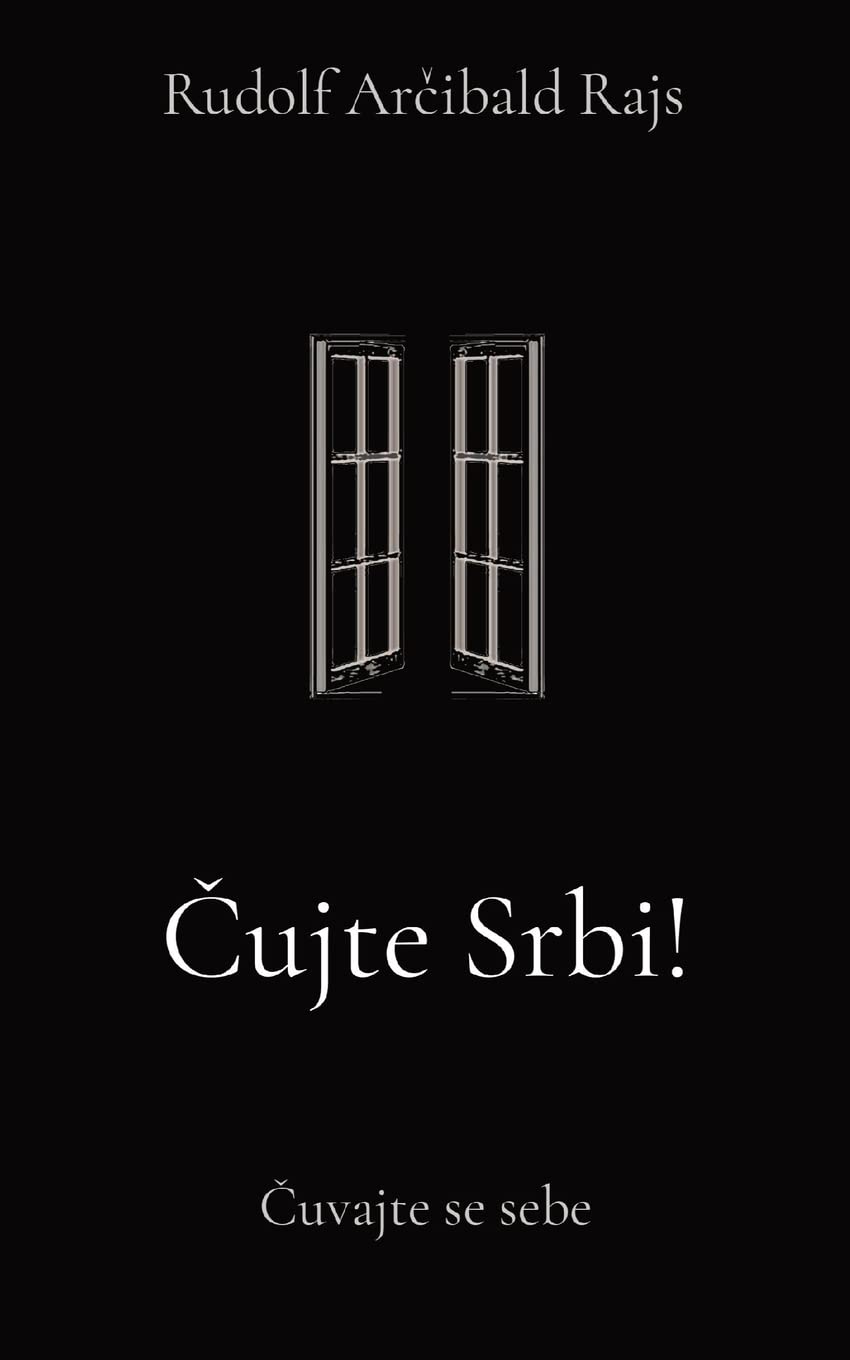 Cujte Srbi!: Cuvajte se sebe (Globland - Klasici) (Serbian Edition)