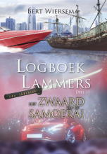 Het zwaard van de samoerai (Hardcover)