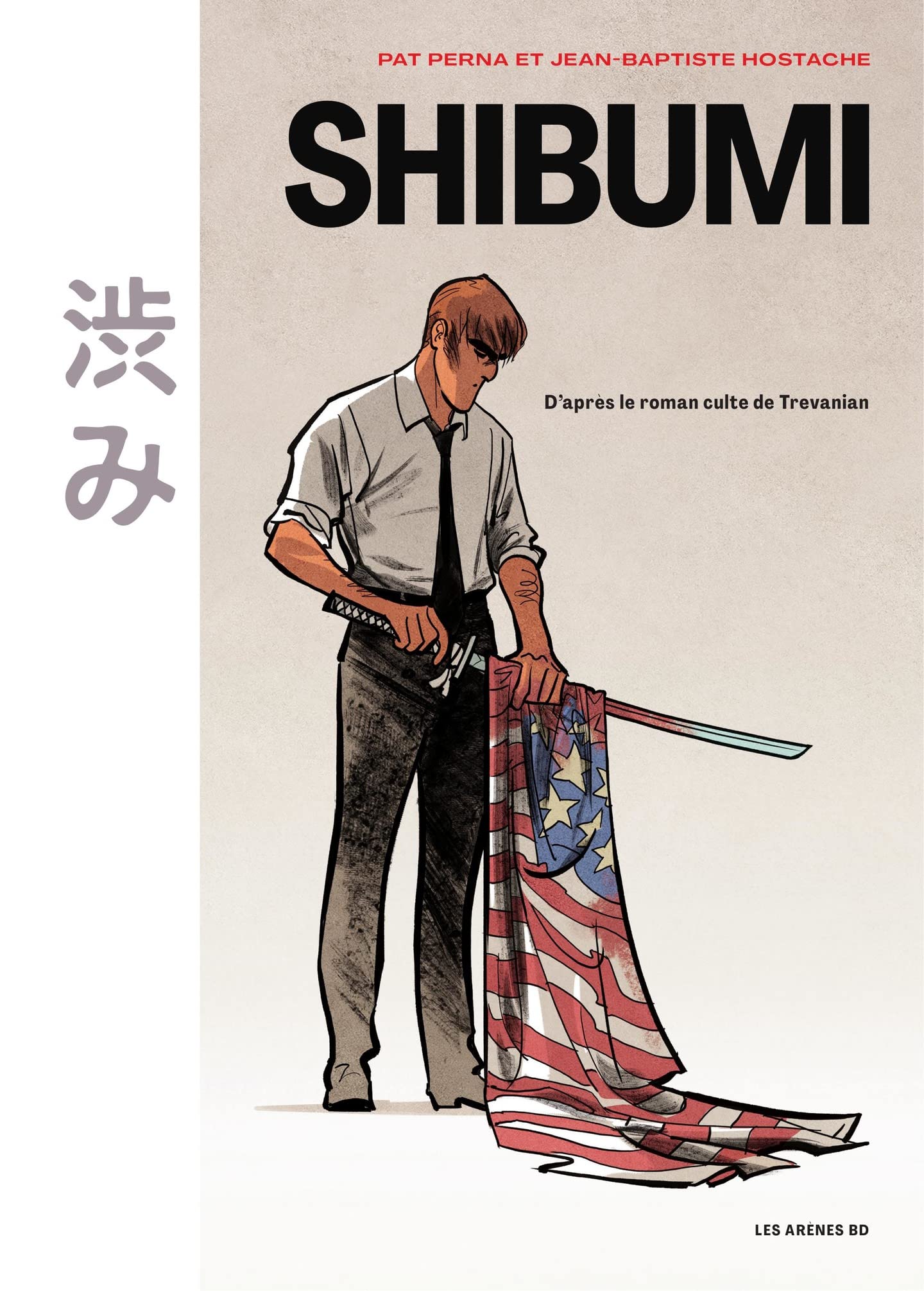 Shibumi (Kindle Edition)